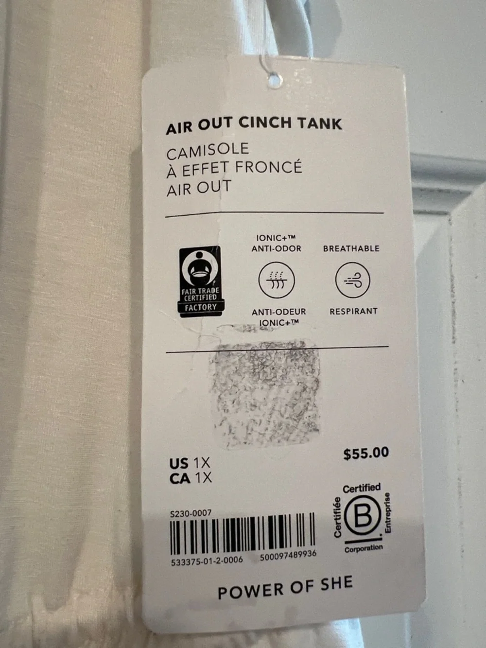 Athleta Ivory Sleeveless Tunic with Gathered Side Detail - Picture 2 of 11